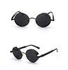 Coating Mirrored Sunglasses Round Circle